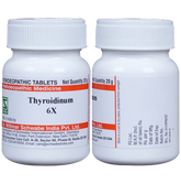 Dr. Willmar Schwabe India Thyroidinum Trituration Tablet